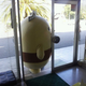 Image for article titled When Japanese Mascots Get Stuck